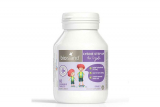 Bio Island Lysine Review: All You Need To Know Before Buying